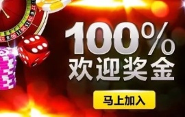 在长运平台能挂单交易新加坡指数吗？